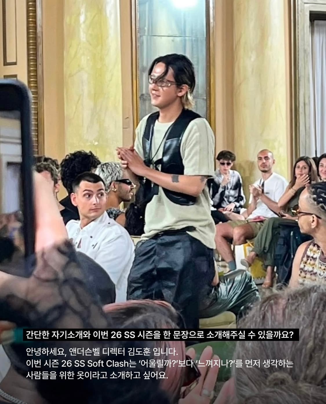 앤더슨벨 초회판 랩터 레이어드 카고 팬츠 50 상품이미지4