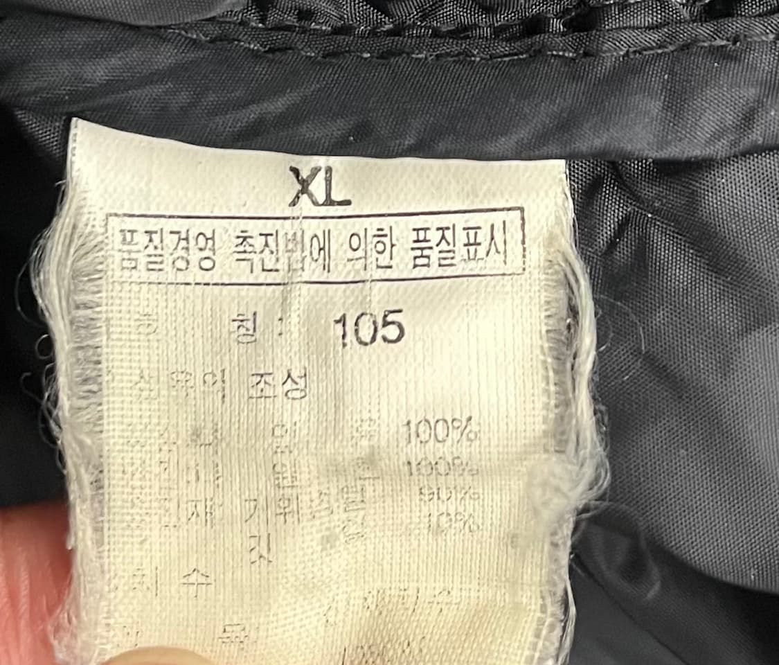 노스페이스 700 구형 눕시 그레이 구스패딩 상품이미지9