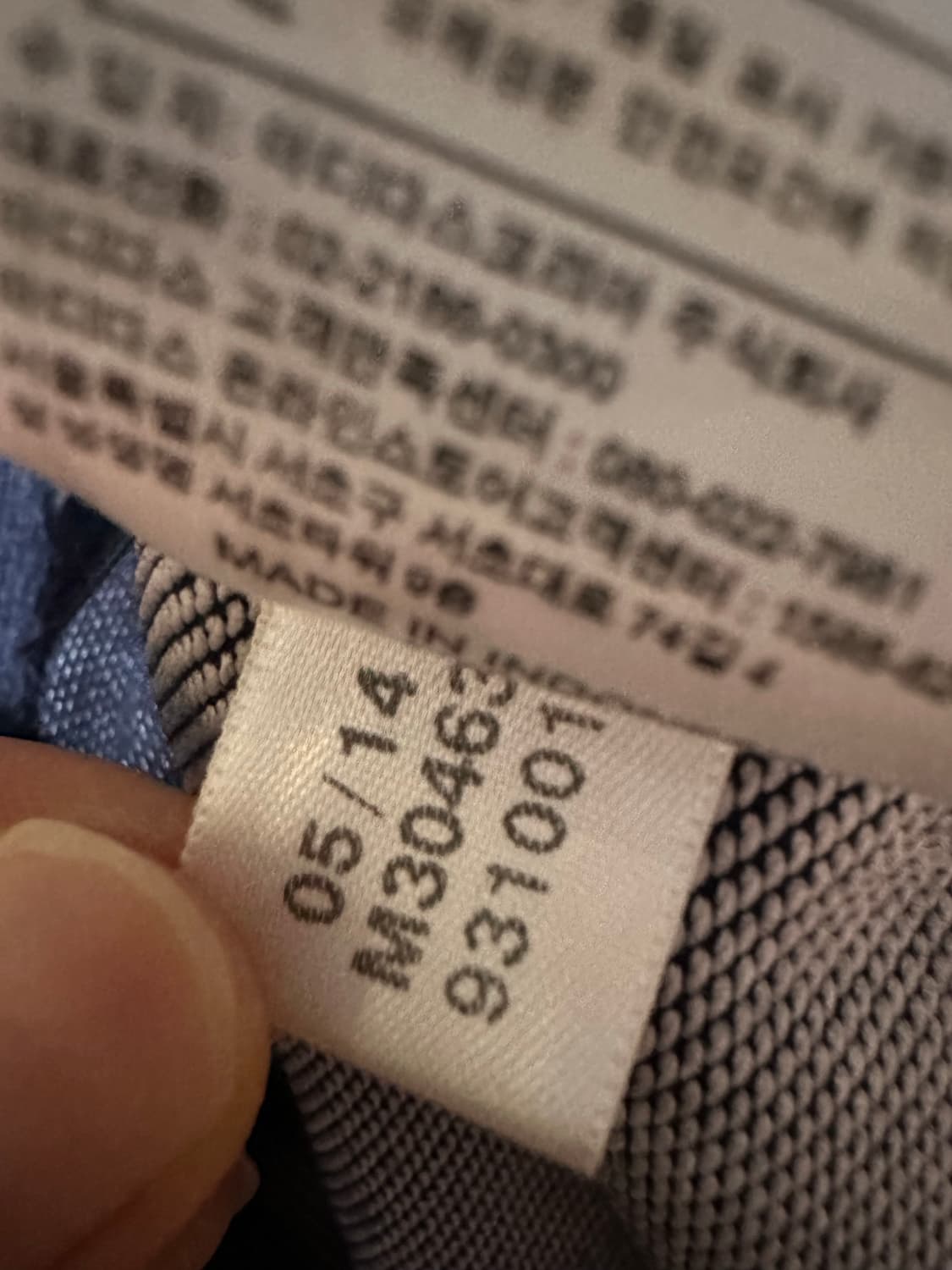 아디다스져지 아디다스 파이어버드 데님스타일 트랙탑 아디다스 불꽃 상품이미지6