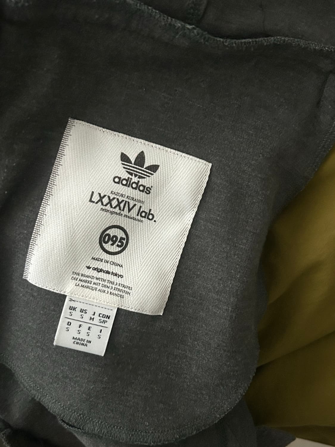 Adidas kazuki kuraishi 상품이미지3