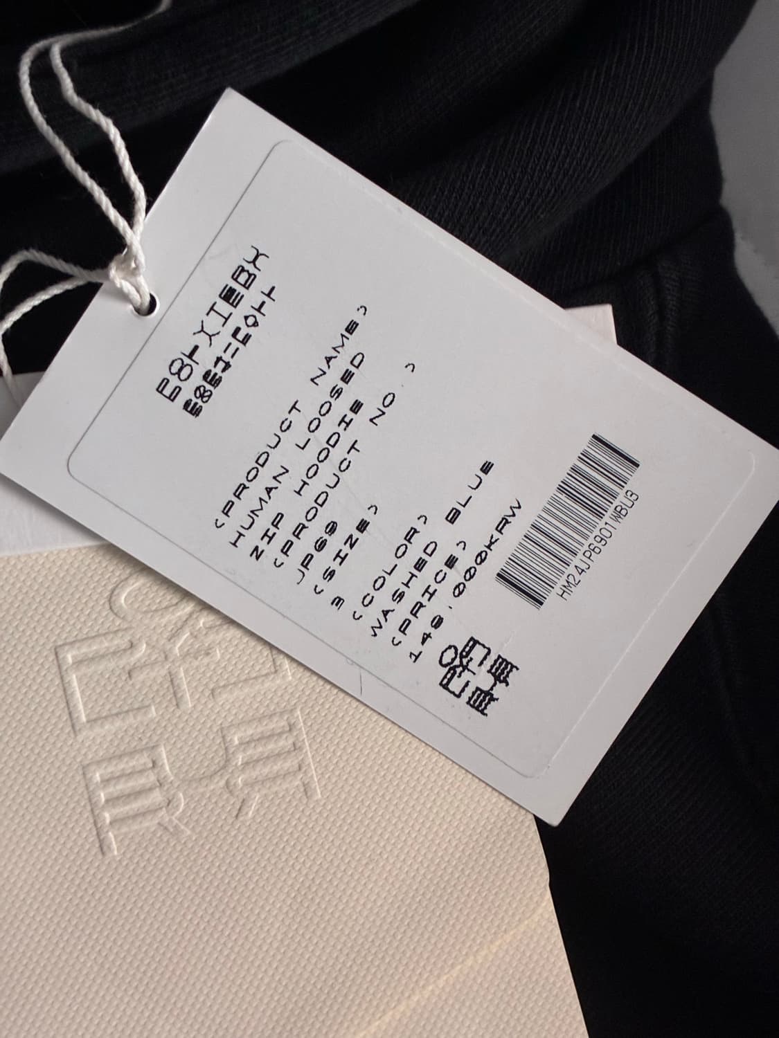 폴리테루 휴먼 루즈드 집 후디 / 워시드 블랙 3 상품이미지4