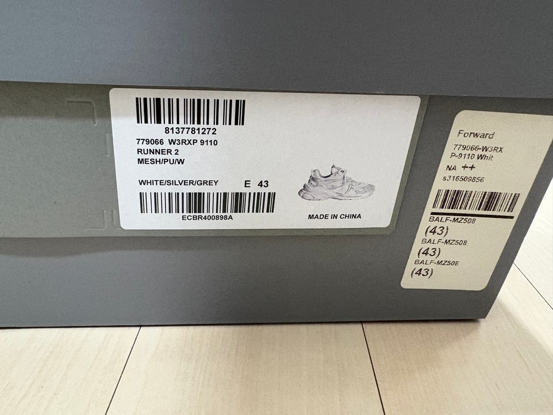 발렌시아가 러너 2.0 화이트 실버 그레이 43 상품이미지8