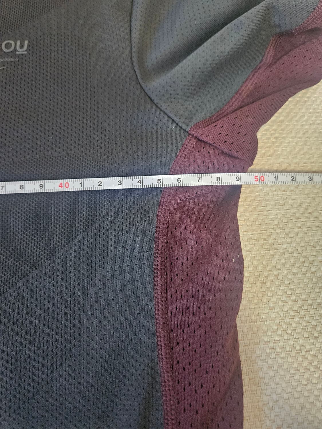 나이키X언더커버 갸쿠소우 상품이미지7