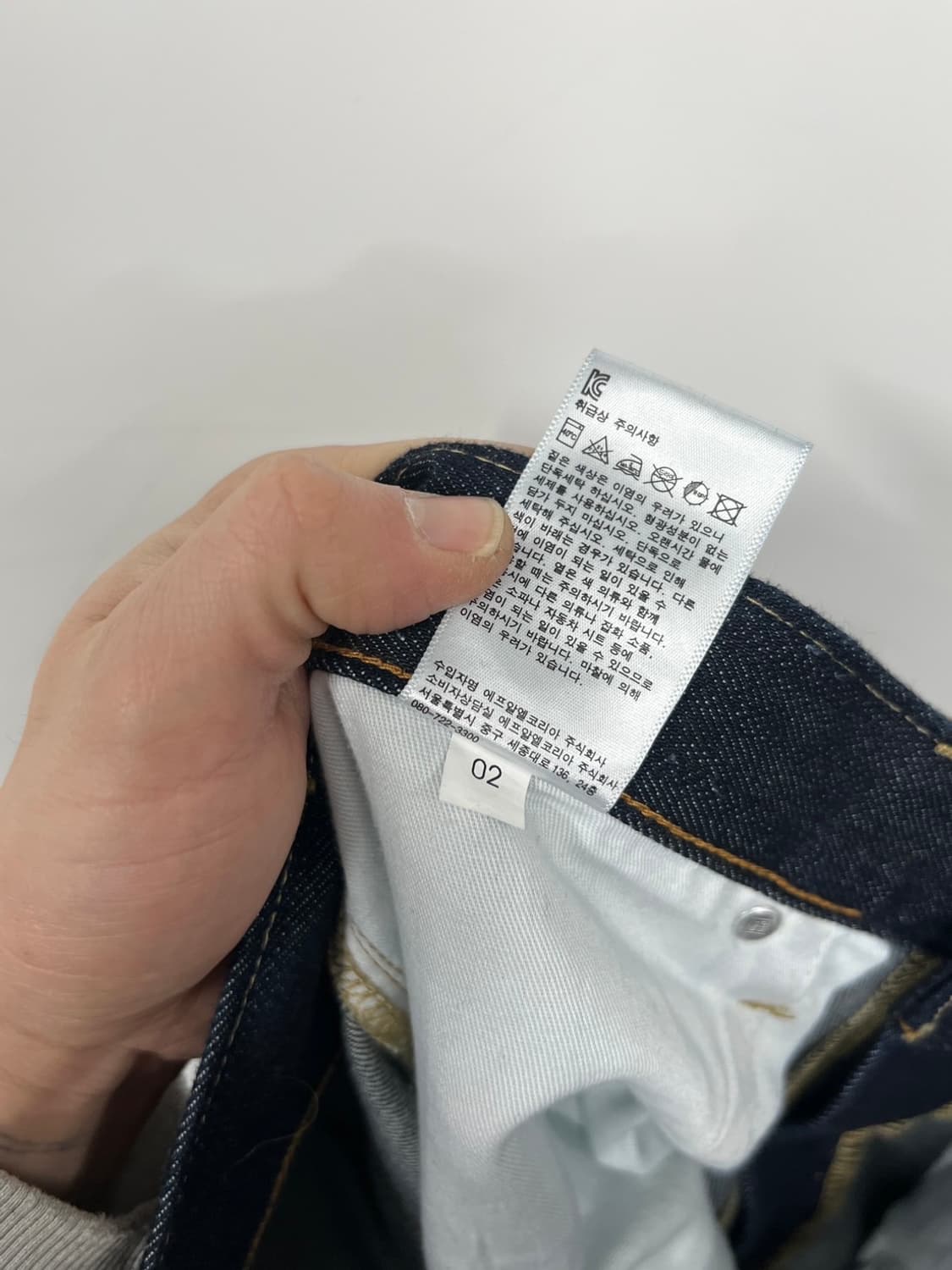 유니클로 인디고 생지 데님 팬츠 상품이미지6