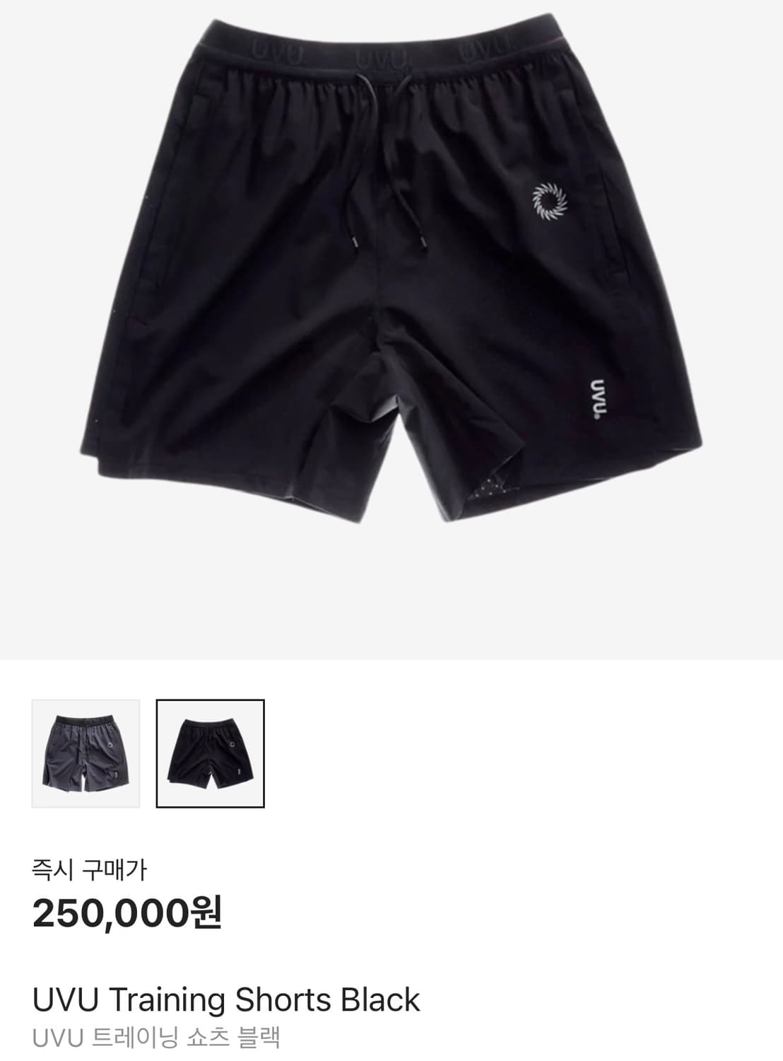 [10월15일 입고예정] UVU Training Shorts Black 상품이미지1