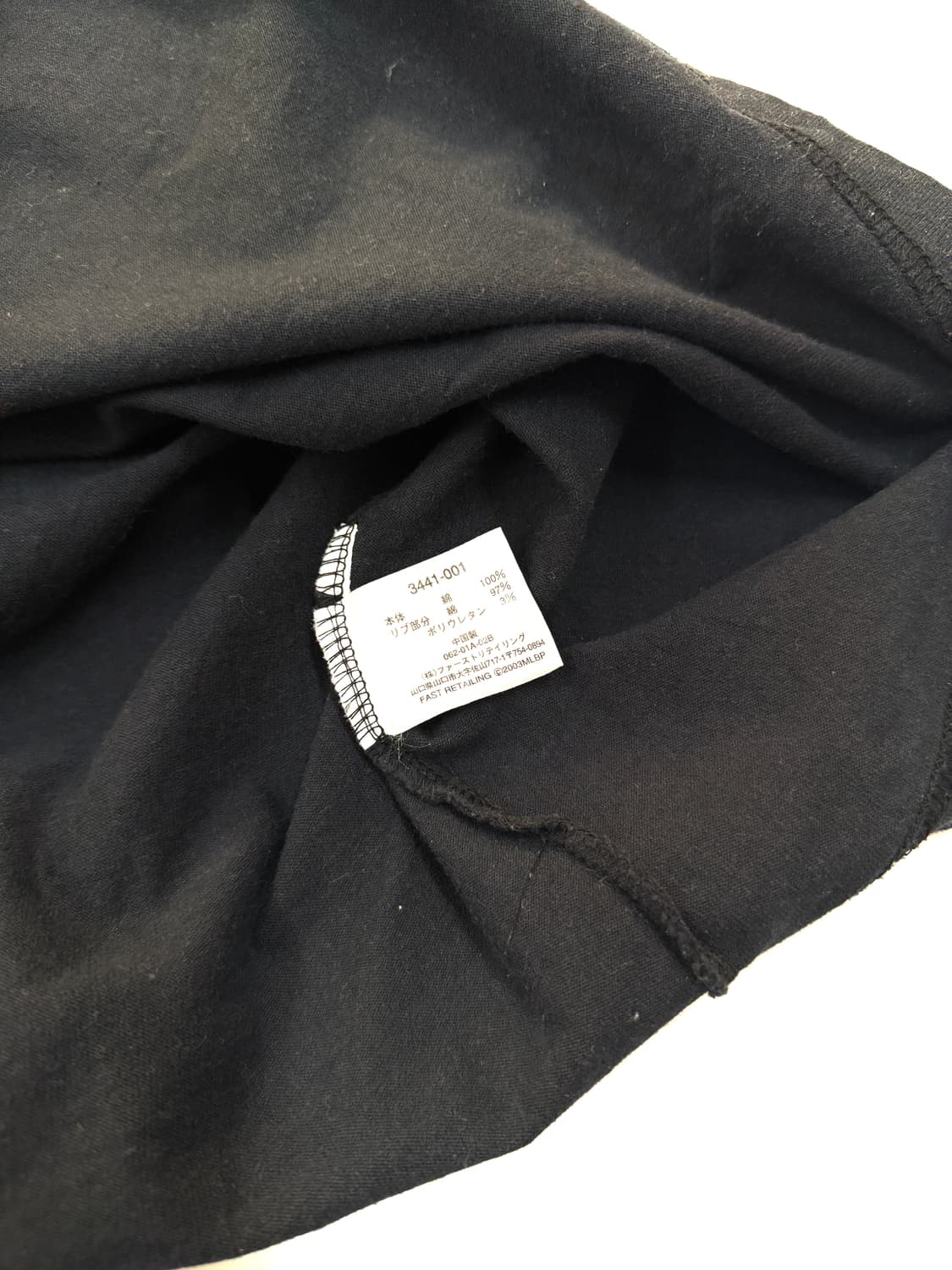 엠엘비 뉴욕양키즈 롱슬리브 상품이미지4