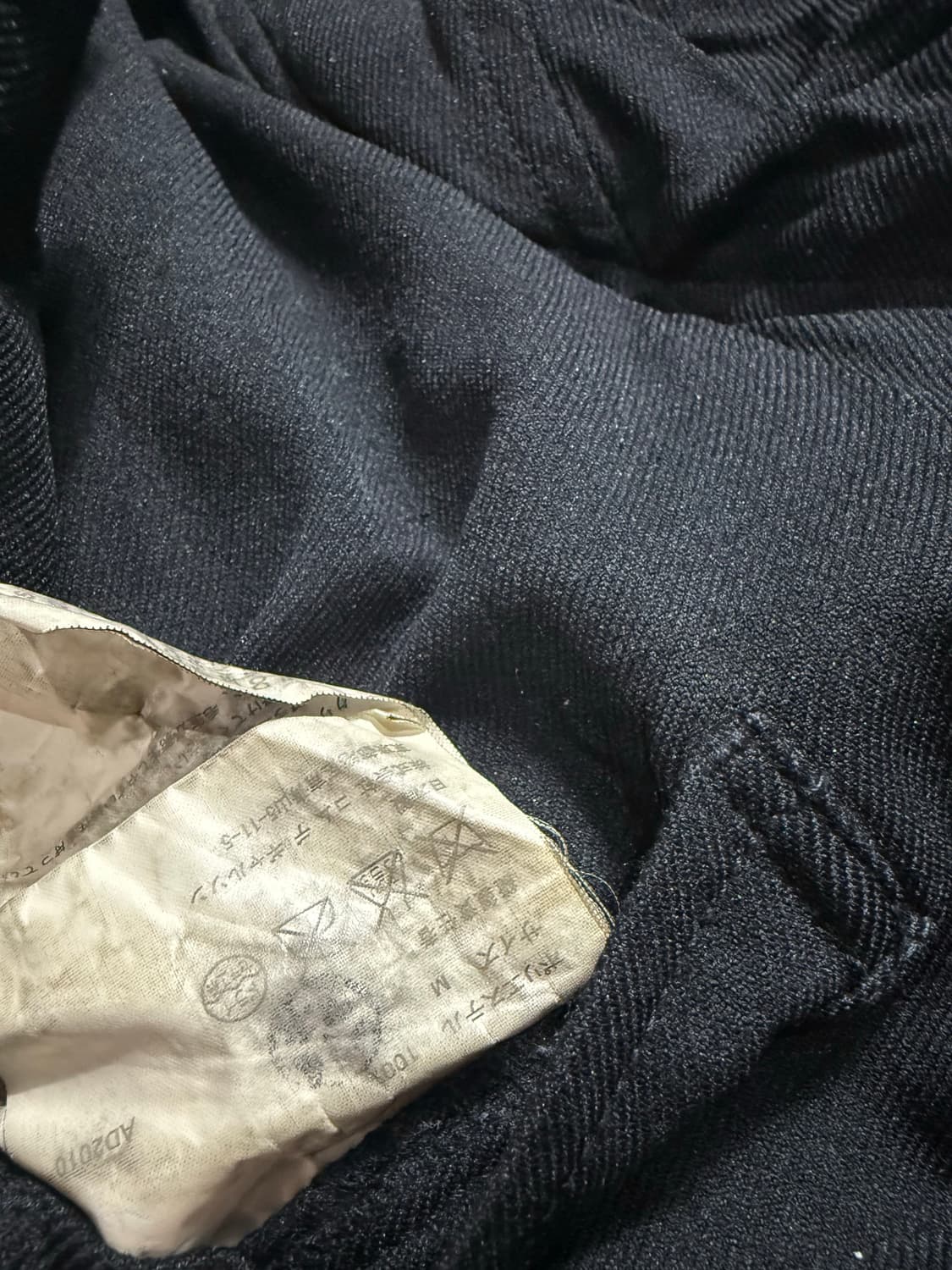 Comme des Garcons Homme Plus 상품이미지6