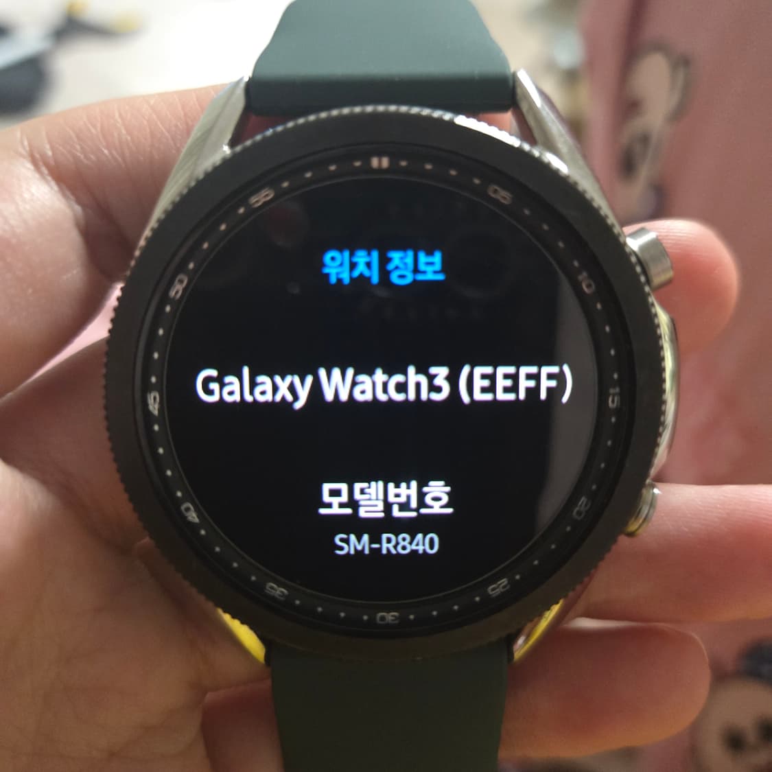 삼성 갤럭시 워치3 45mm 상품이미지4