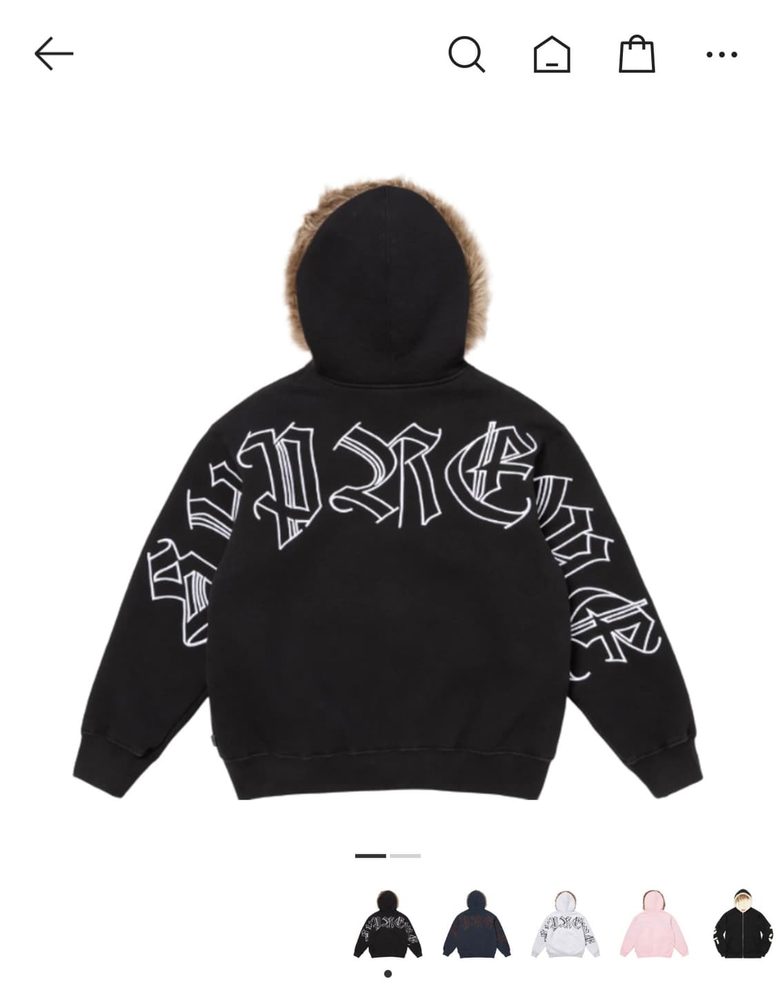 슈프림 후드집업 (S) 상품이미지1