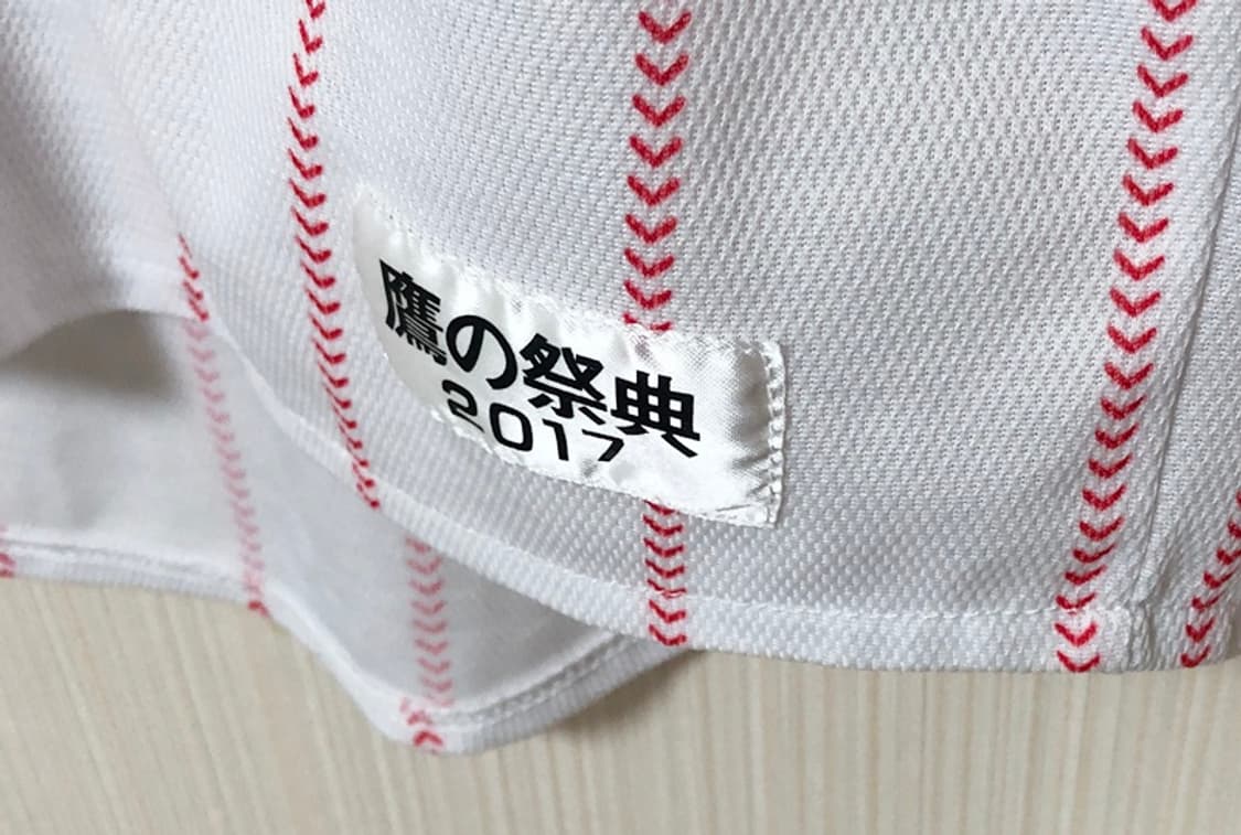 (2) NPB 마제스틱 후쿠오카 소프트뱅크호크스 유니폼/져지 L 상품이미지7