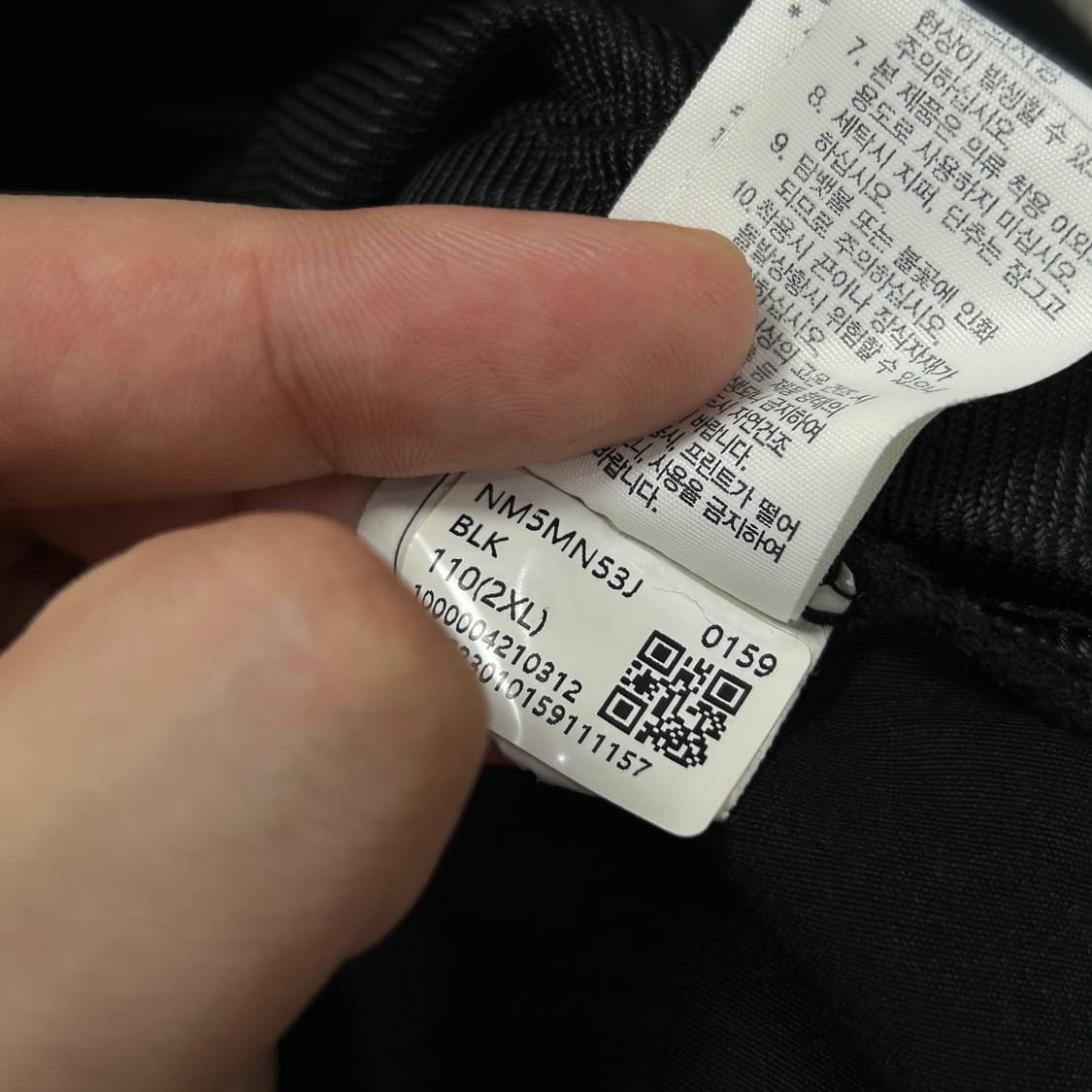 노스페이스 알바니 크루넥 웜업(2XL) 상품이미지4