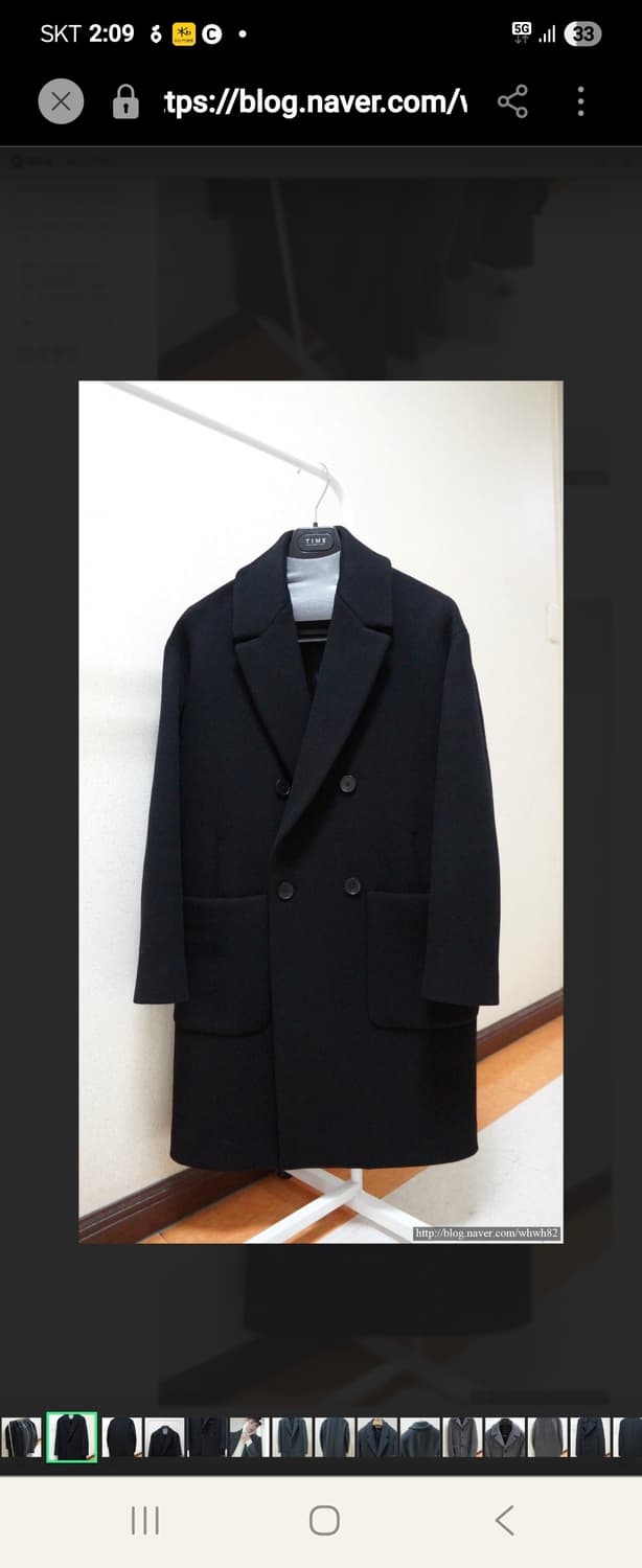 TIME 블랙 더블 코트 상품이미지1