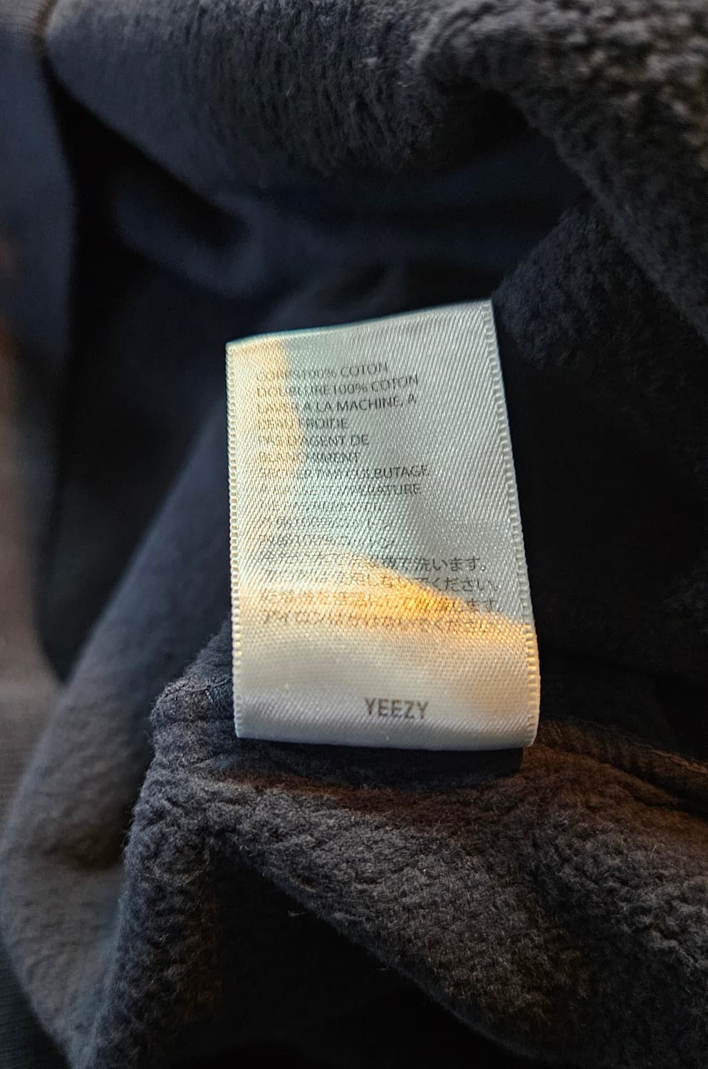 Yeezy(칸예웨스트) Jesus is King 모크넥 네이비 맨투맨 상품이미지7