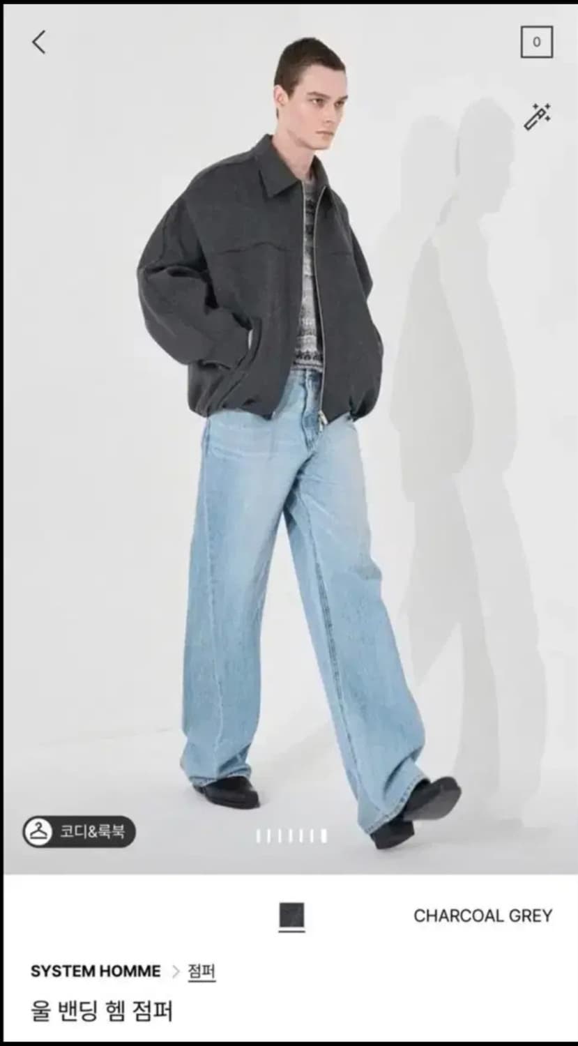 [거의 새것] 시스템옴므 파리컬렉션 울 밴딩 점퍼 자켓 상품이미지1