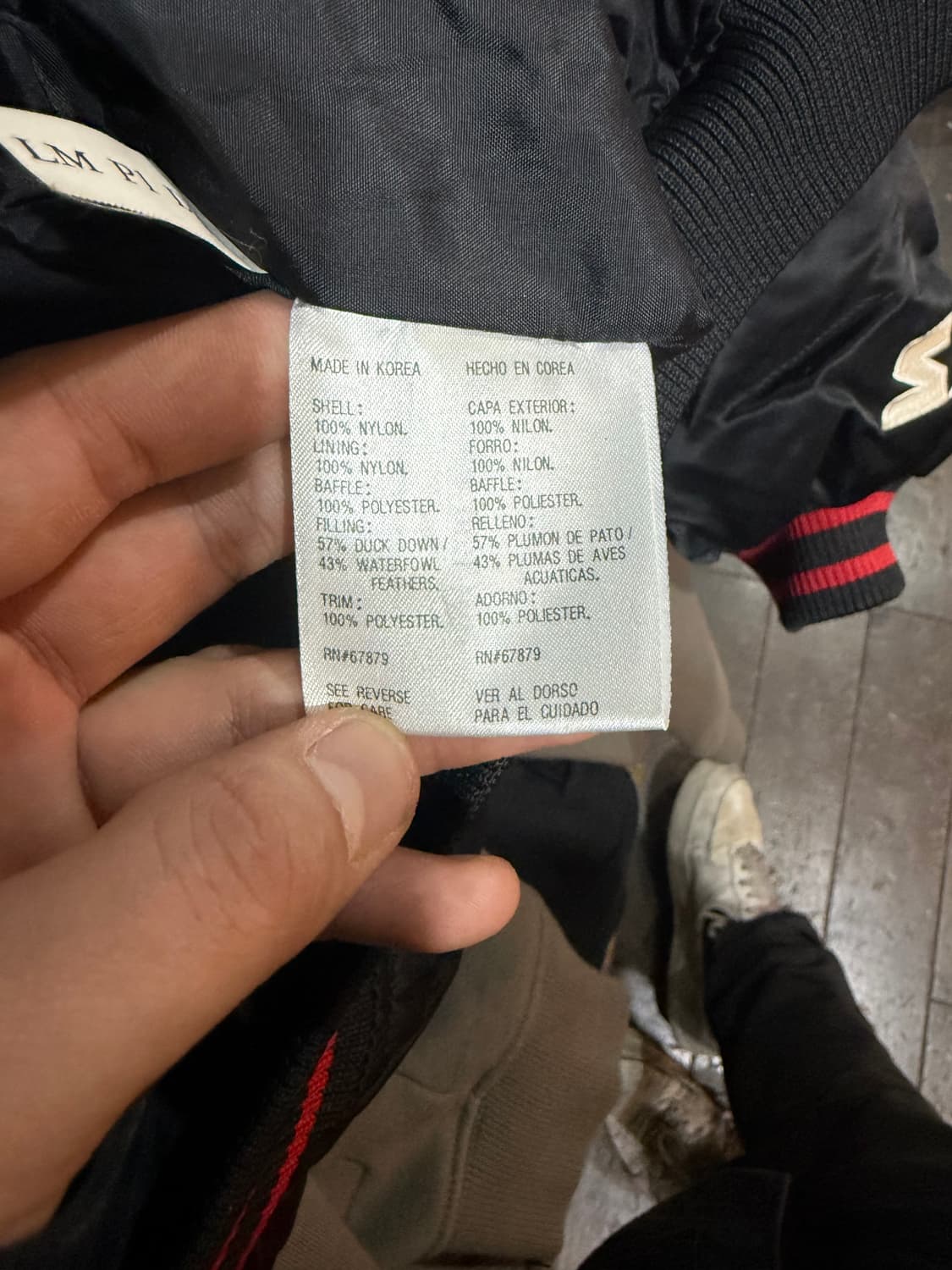 90s STARTER 빈티지 코리아제 스타터 다운 패딩 상품이미지5