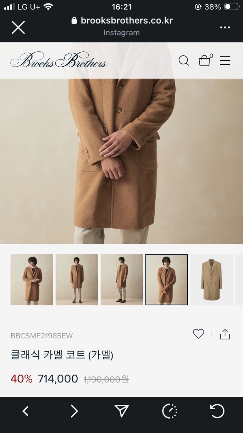 [급매] 브룩스브라더스 카멜헤어 싱글코트 40r 상품이미지1