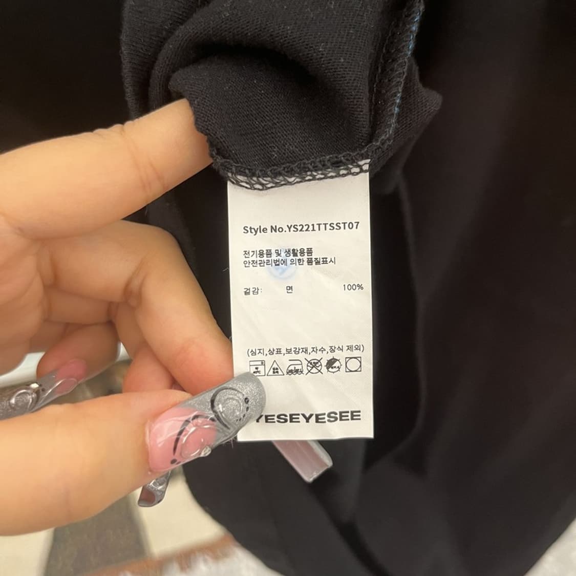 예스아이씨 빈티지 스트릿 펑크 모터레이싱 반팔티 L C12669 상품이미지6