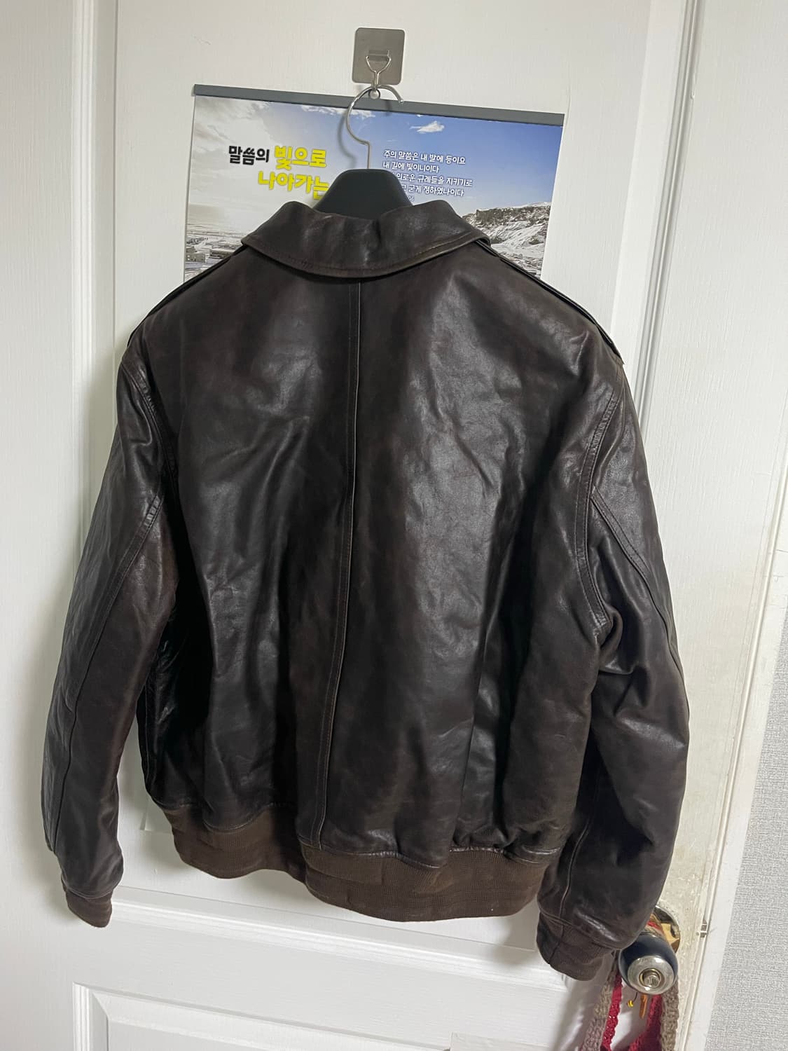 Dnsr 프리미엄 람포 레더 브라운 L 상품이미지3