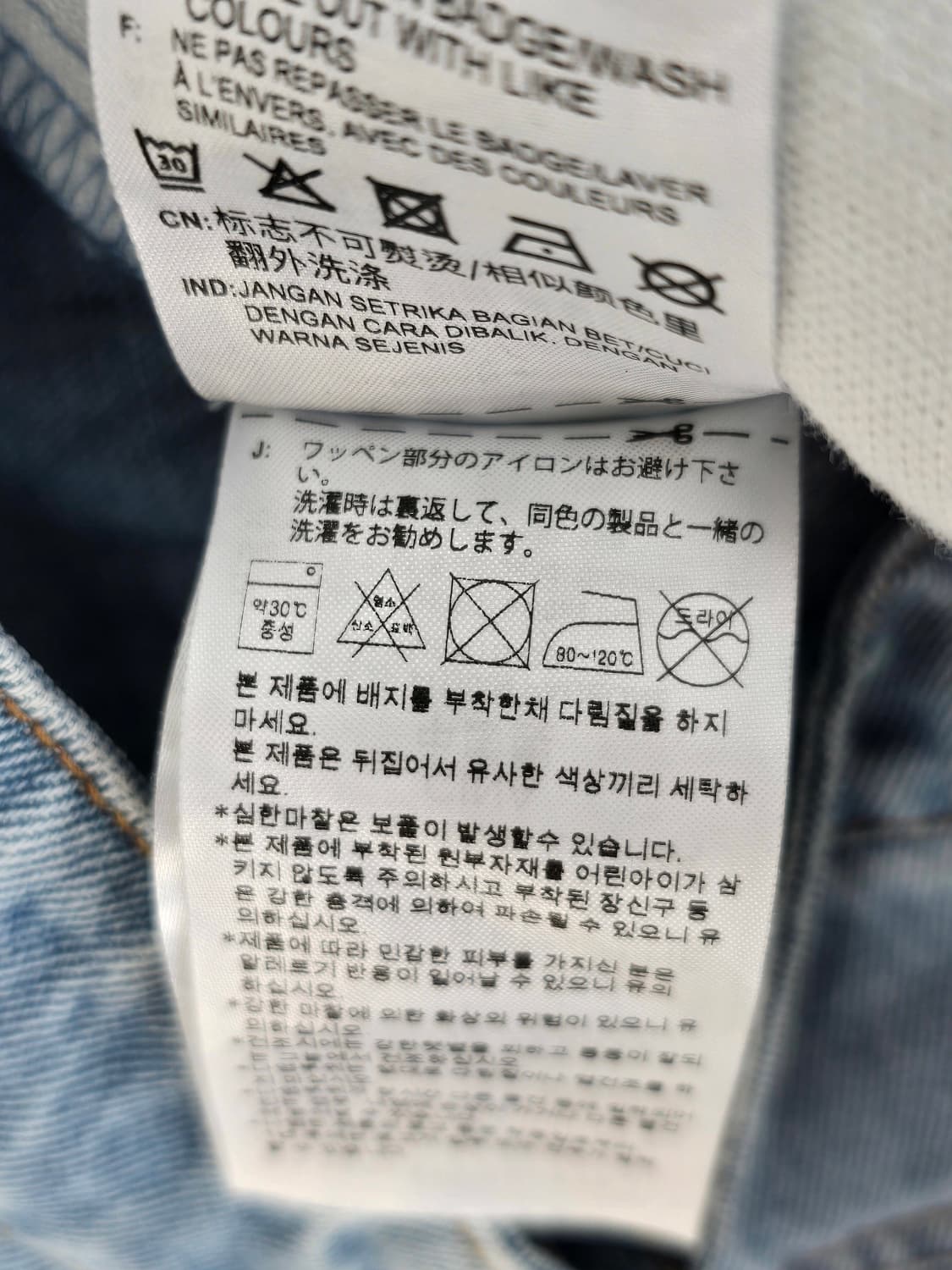 아디다스 아디브레이크 데님 팬츠 XS 상품이미지7