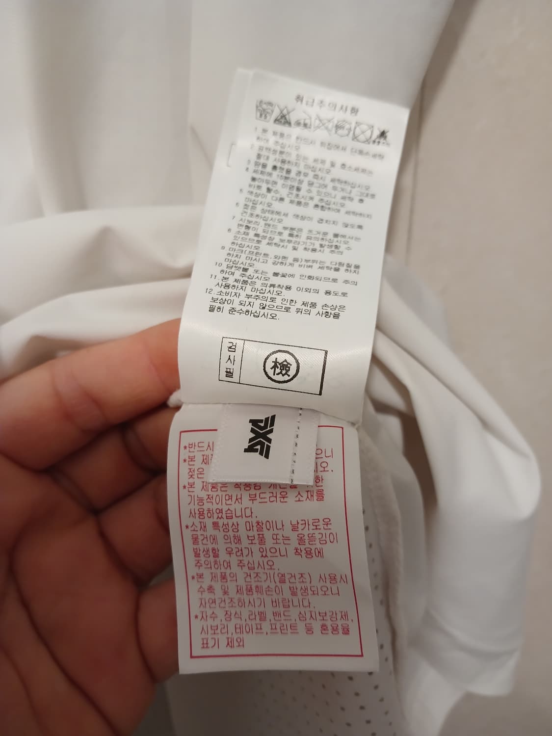 PXG 정품 여성 반팔 카라티 M 사이즈 상품이미지6