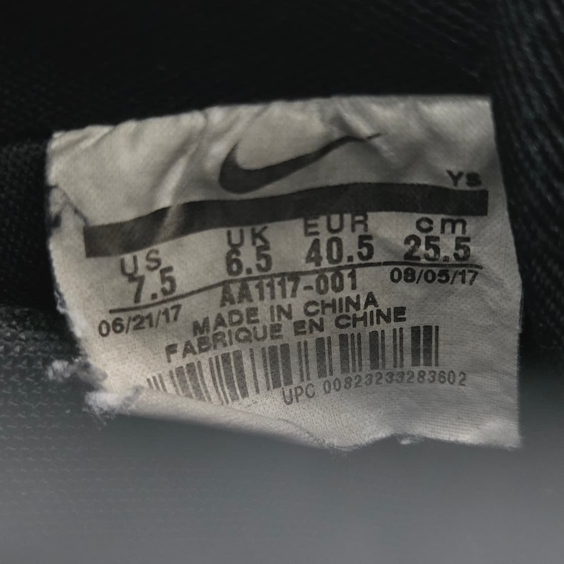 255 나이키 에어포스1 스웨이드 검솔 블랙 상품이미지10