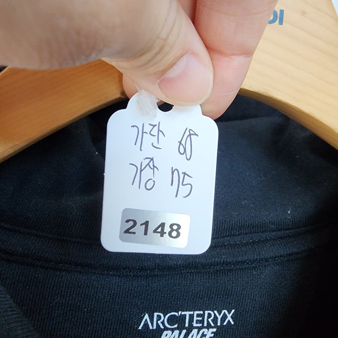 팔라스x아크테릭스 후드티 블랙 상품이미지10