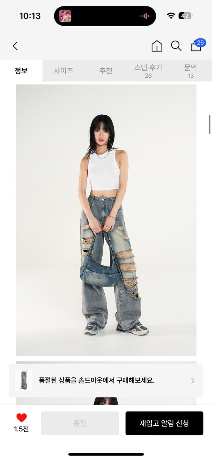 오드 스튜디오 데미지진 새상품 상품이미지2