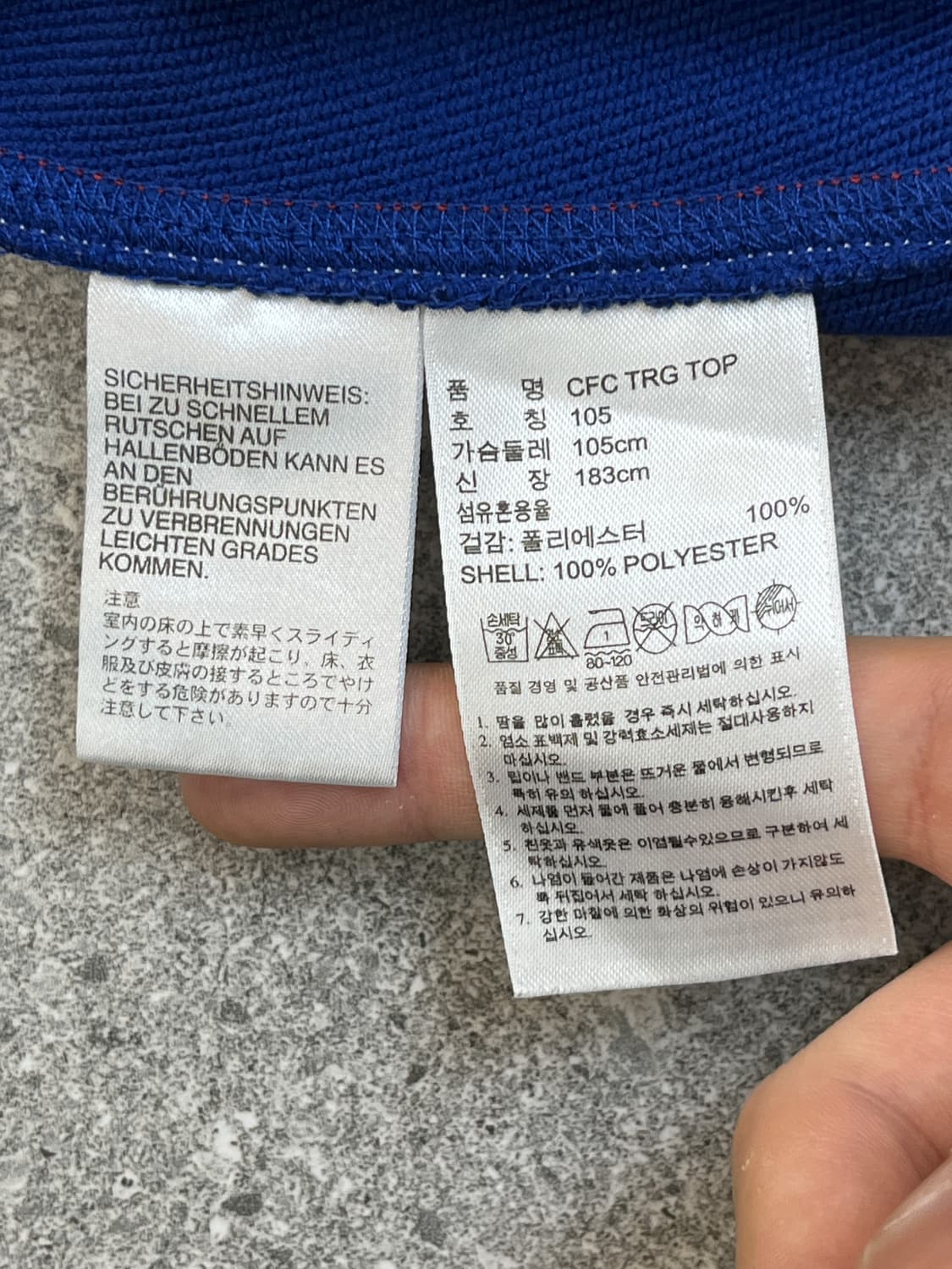 아디다스 CFC TRG 탑 상품이미지8