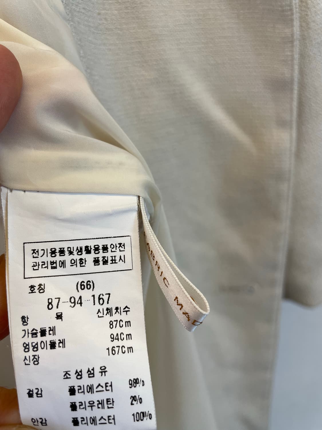 모조에스핀 금장더블버튼 롱원피스66:) 하객룩원피스 정장원피스 상품이미지4