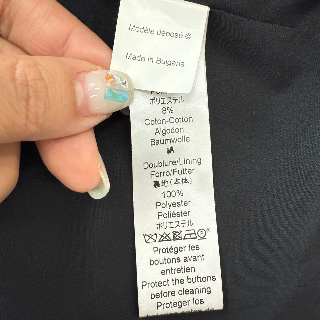 [40] 겐조 여성 패턴 트위드 숏 자켓 3680 상품이미지5