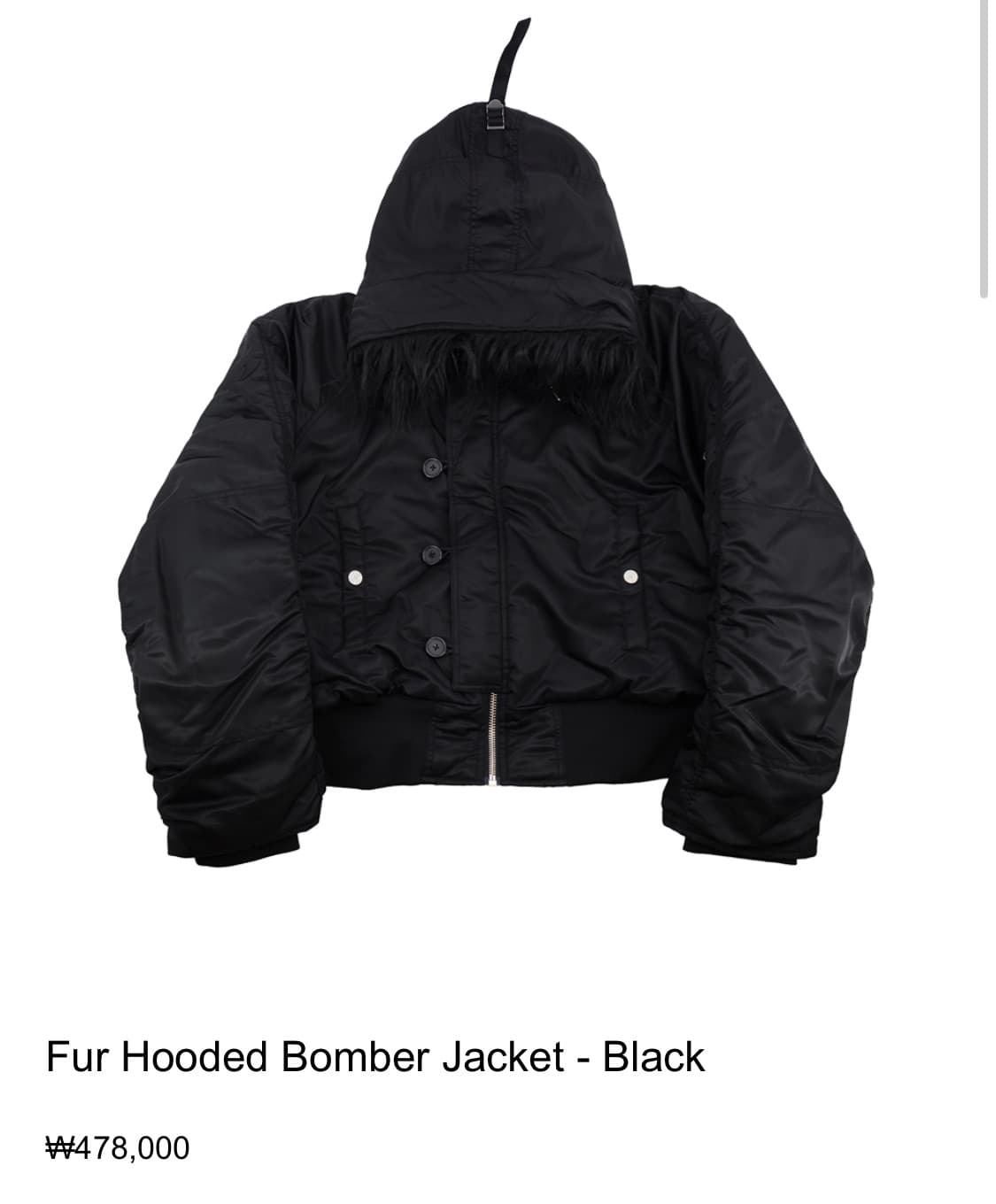 Sundayoffclub 퍼 후디드 봄버 자켓 2 희귀매물 상품이미지1