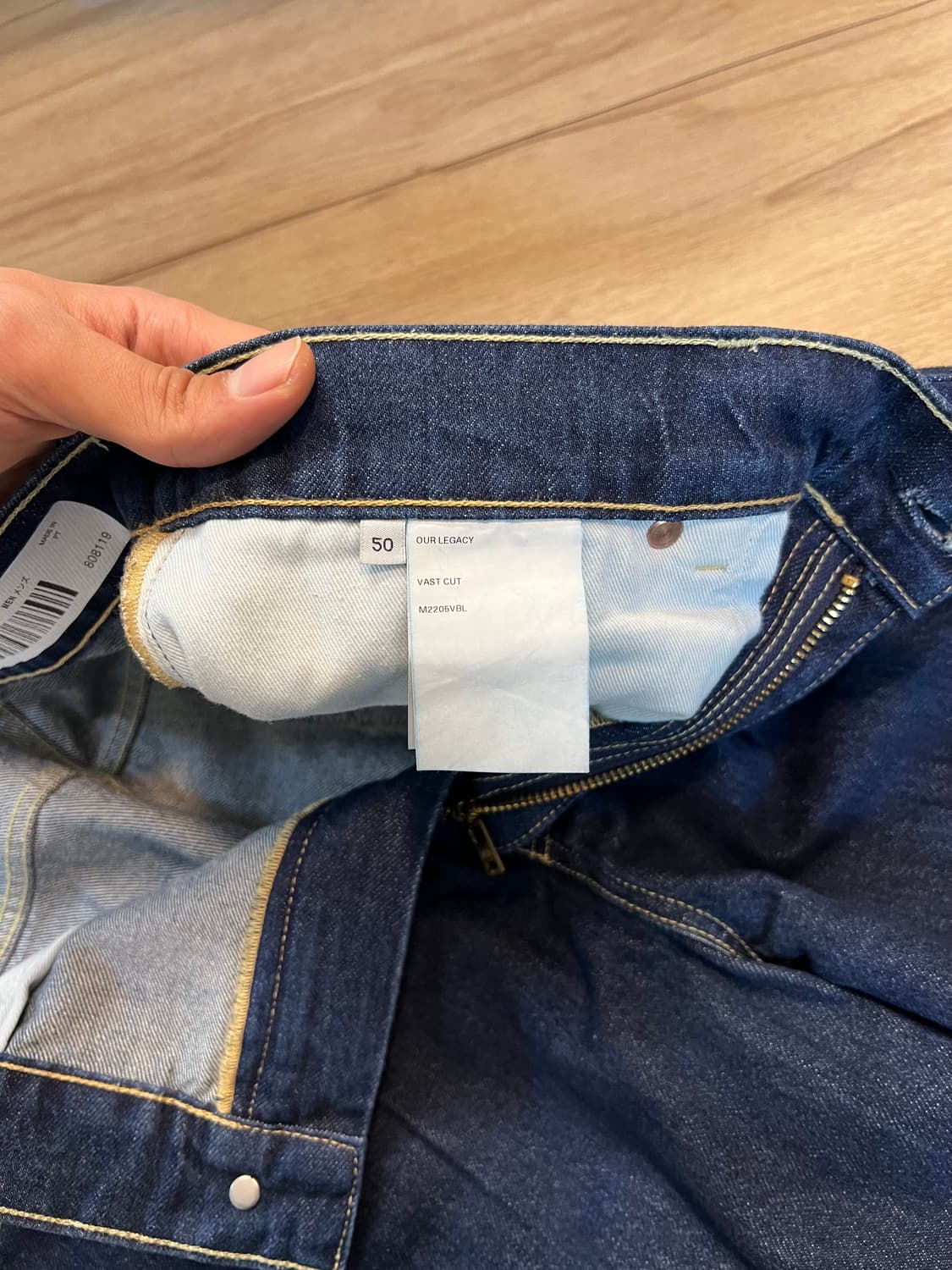 아워레가시 워크샵 바이레도 데님 상품이미지5