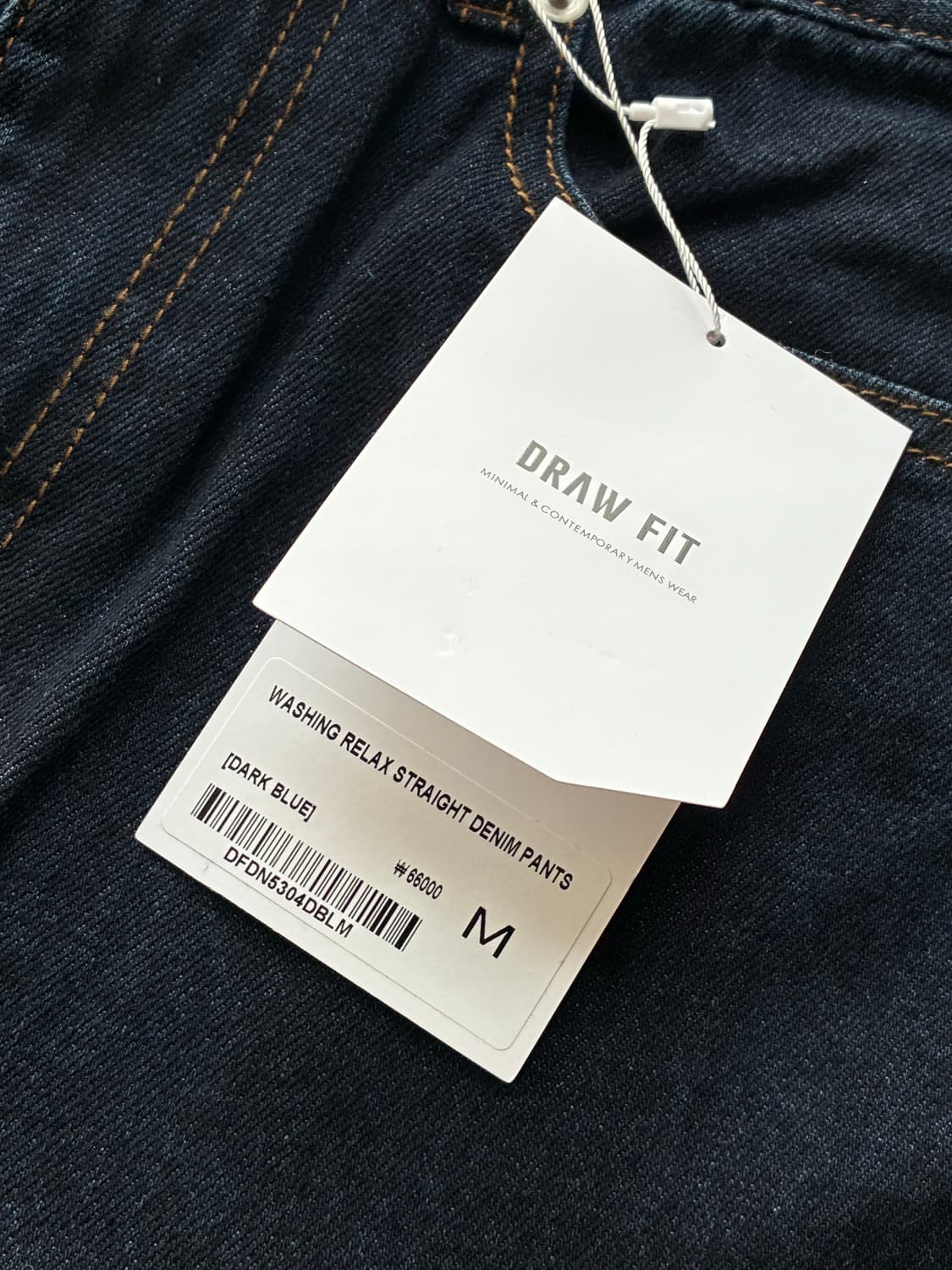 (새상품)(M) 드로우핏 워싱 릴렉스 스트레이트 데님 팬츠 판매 상품이미지10