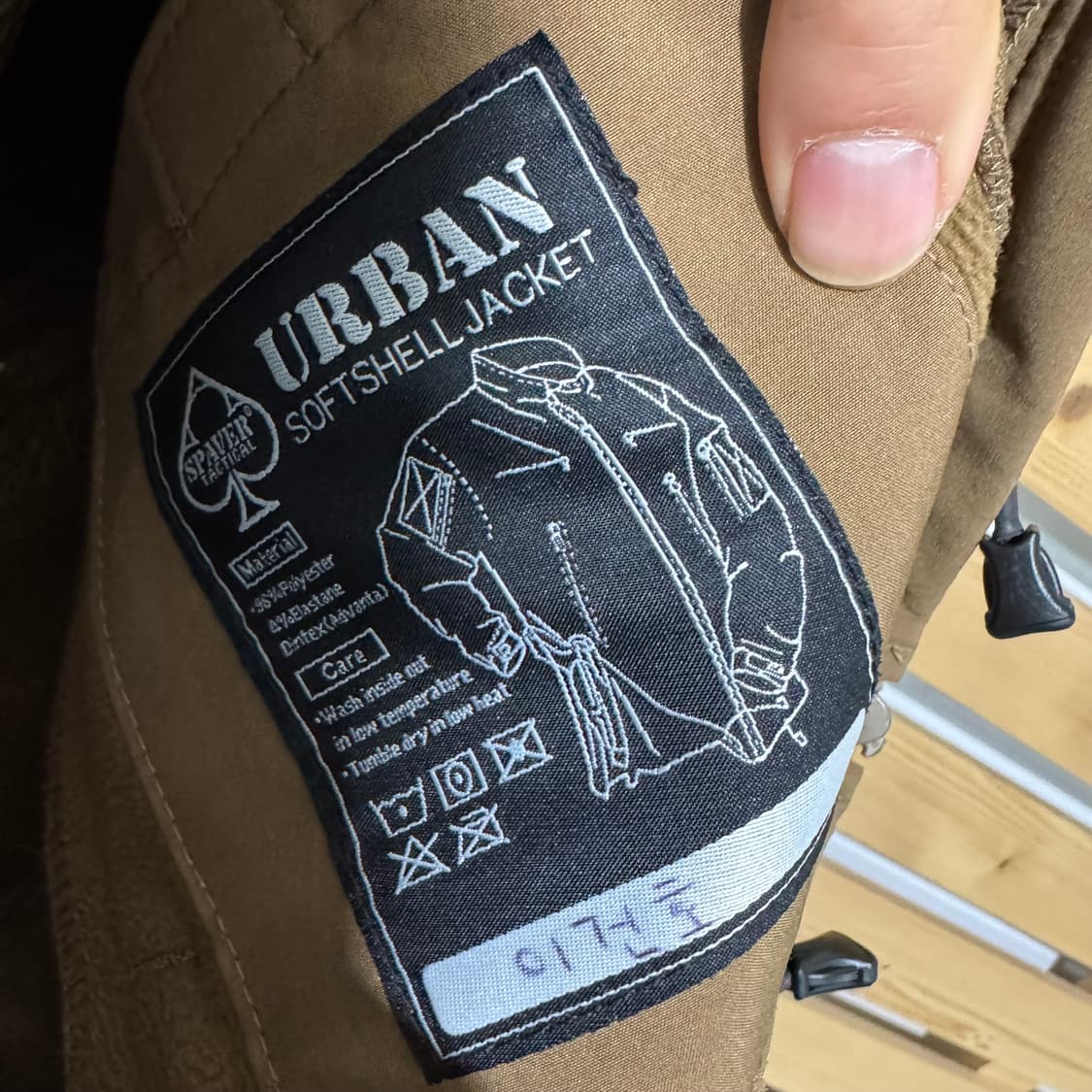 스페이스버 자켓 상품이미지3