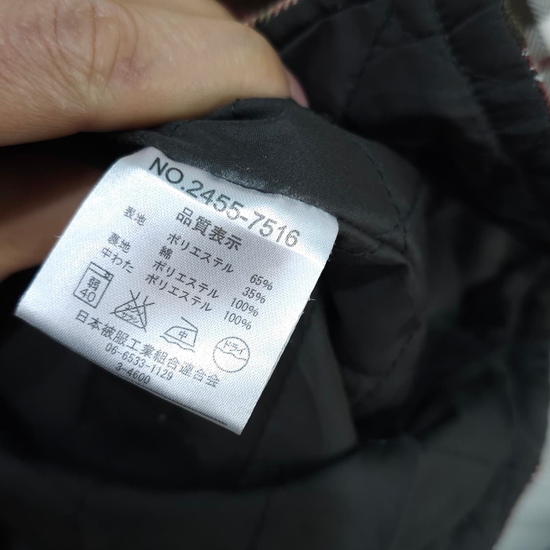 일본 AQUA PLANET 웨스턴 체크셔츠- M 상품이미지8