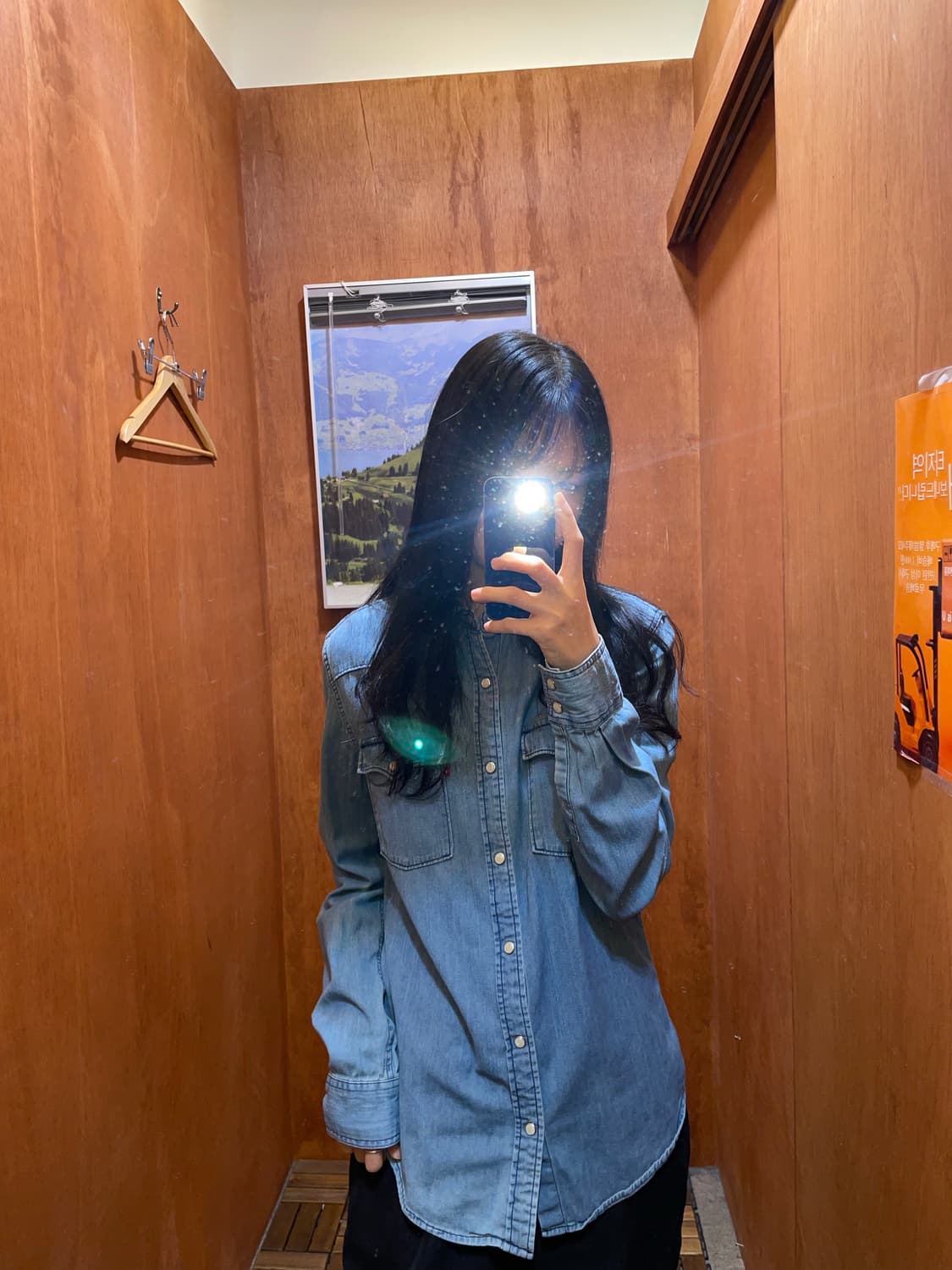 (S) Levi's 리바이스 코튼 데님 셔츠 상품이미지1