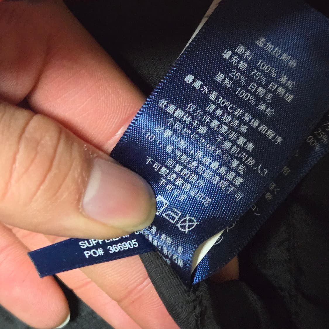 폴로랄프로렌 덕다운 푸퍼패딩 / 남성패딩 상품이미지8