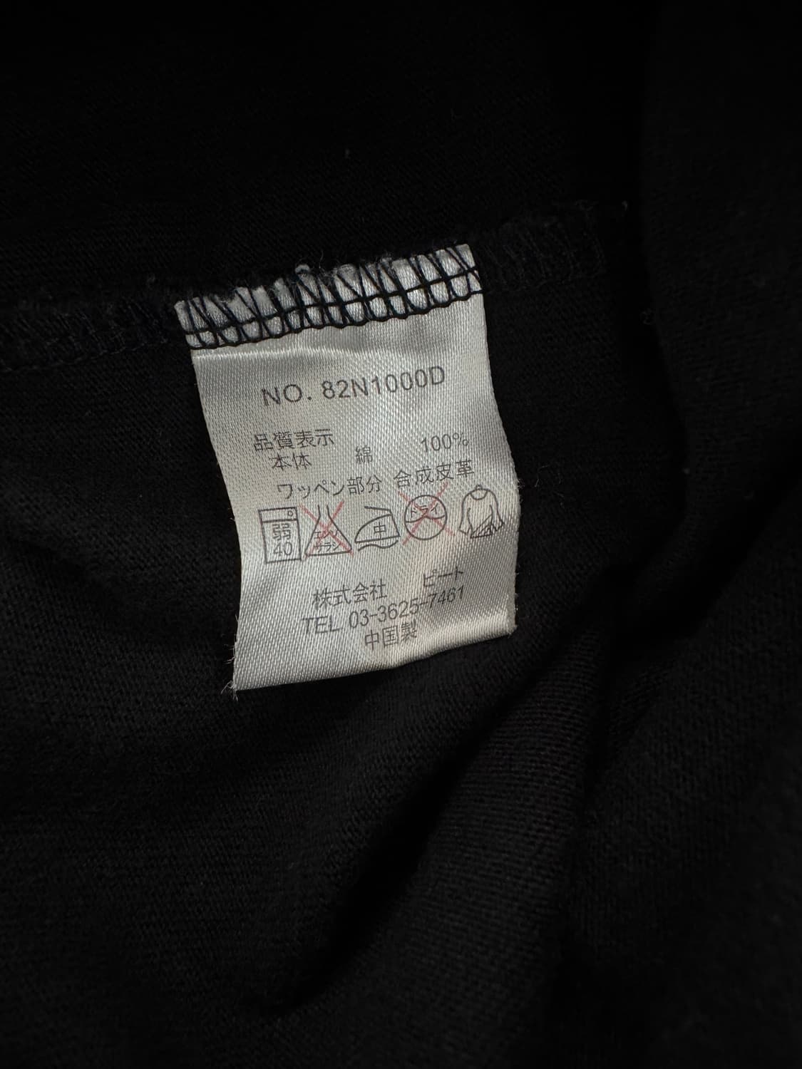 vtg top 상품이미지4
