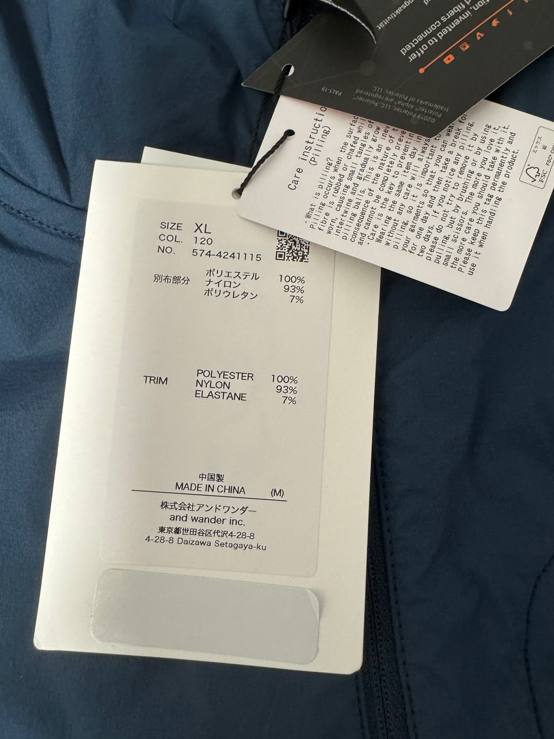 [XL] 앤드원더 알파 다이렉트 풀집 후드 네이비 상품이미지3