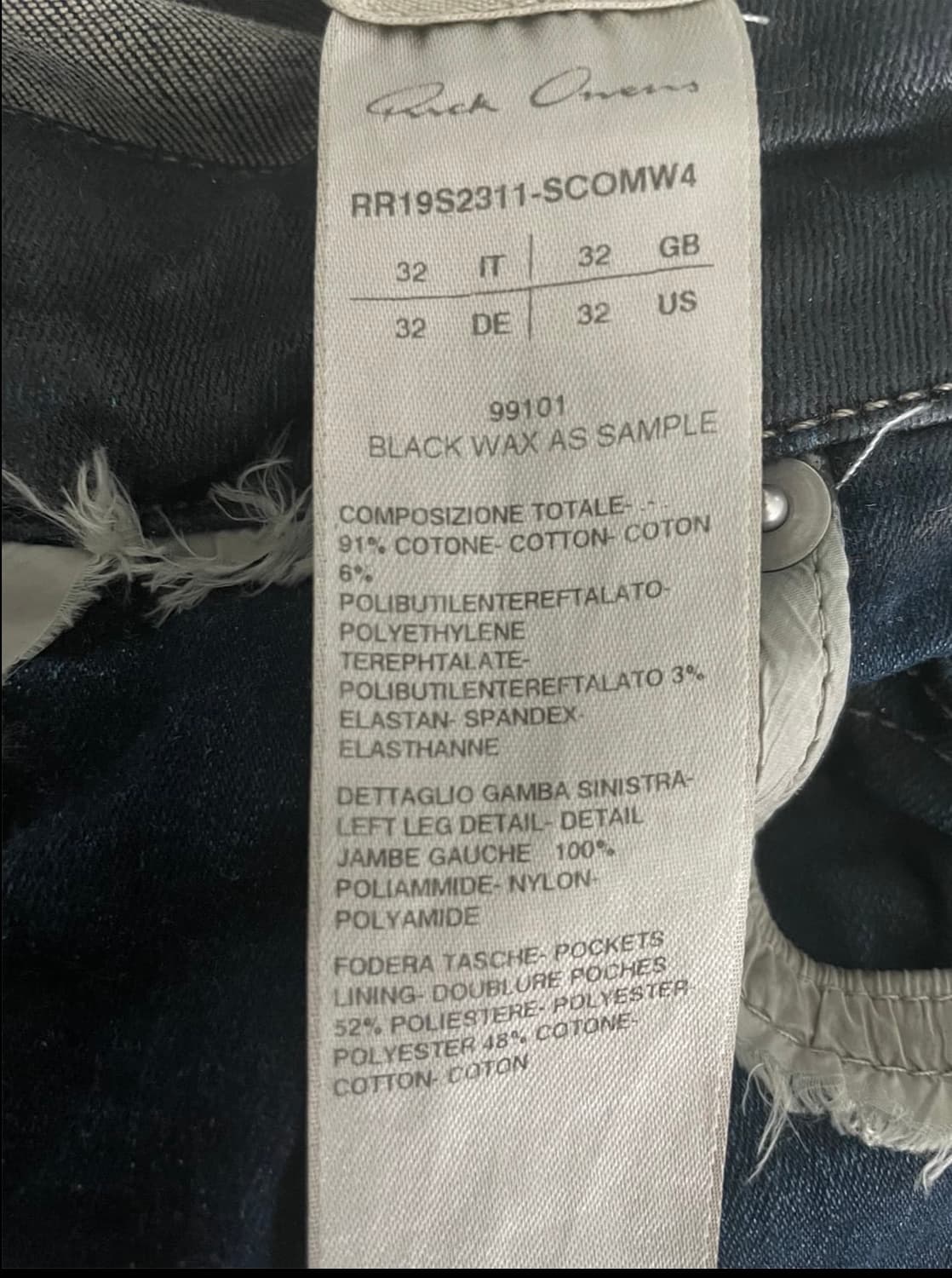 rick owens 릭오웬스 19ss 바벨 타이론 진 32 상품이미지4