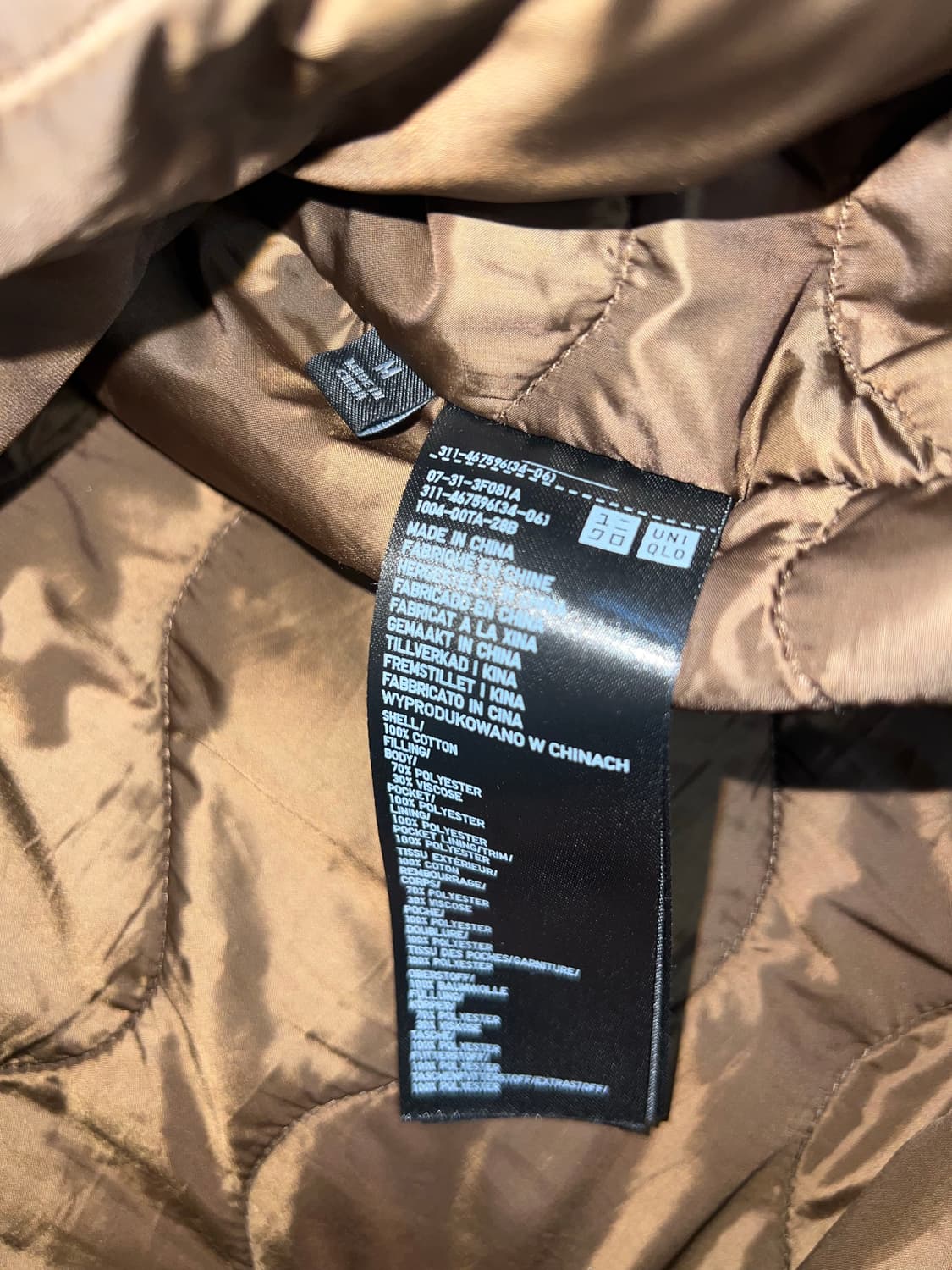 유니클로 x 엔지니어드 가먼츠 유틸리티 자켓 브라운 M  (국내 L) 상품이미지3