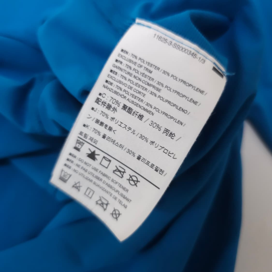 아크테릭스 반집업 긴팔티 상품이미지5