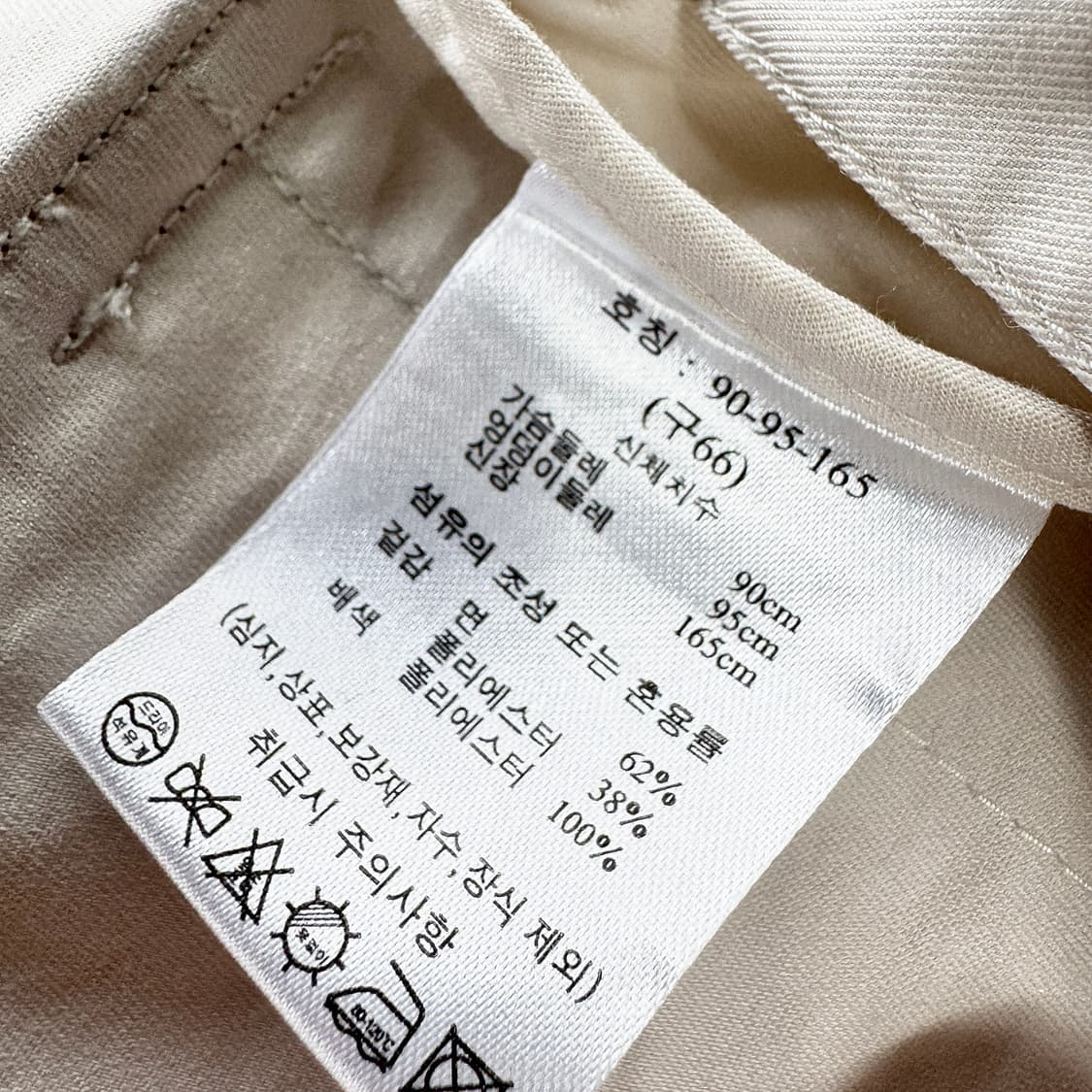 SJ WANI 24 야상 트렌치 자켓 상품이미지4