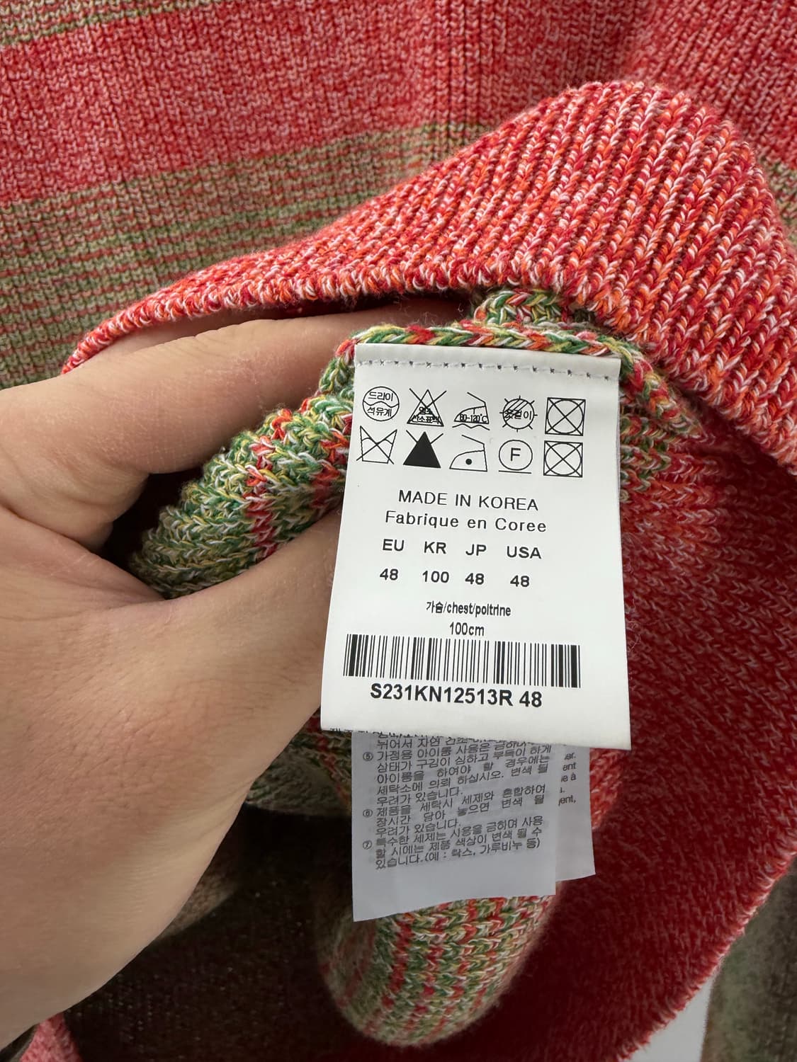 솔리드옴므 니트 상품이미지6