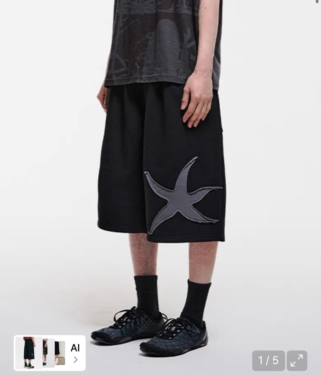 더콜디스트모먼트 반바지 XL 상품이미지1