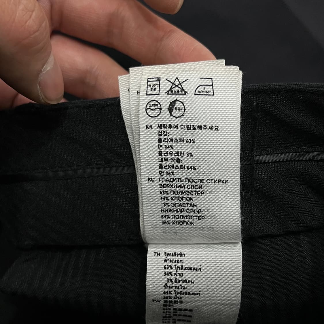  코스 와이드 팬츠 y15191 상품이미지8