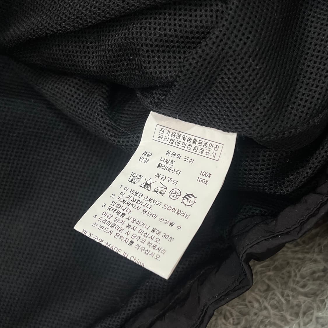 [우먼95] 스타터 크롭바람막이 상품이미지4