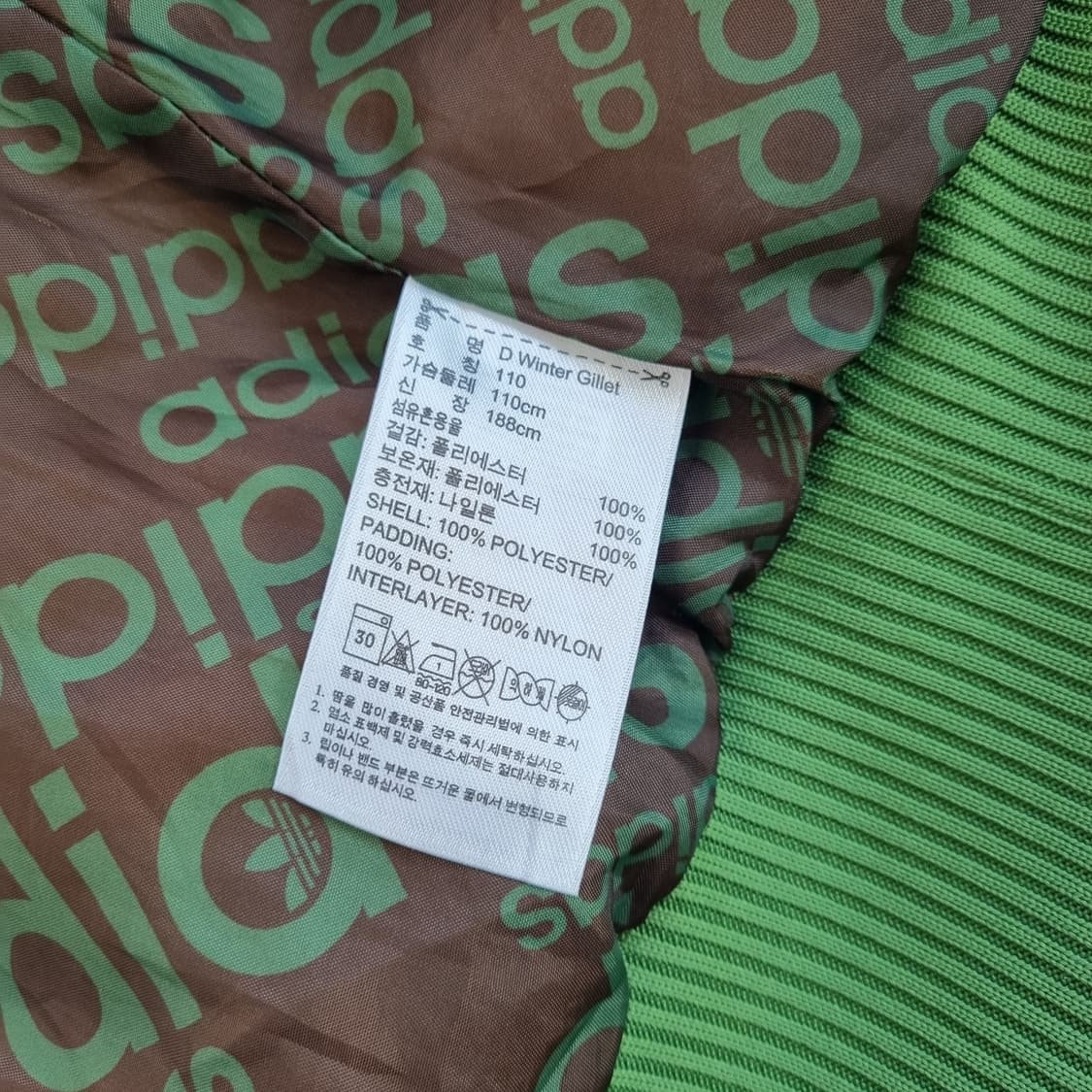 빈티지 아디다스 패딩 베스트 - 110 상품이미지10