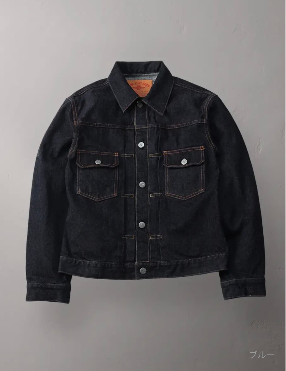 [40] 더 플랫헤드 14.5oz 2세대 데님 자켓 FN-OJ-D002 상품이미지7