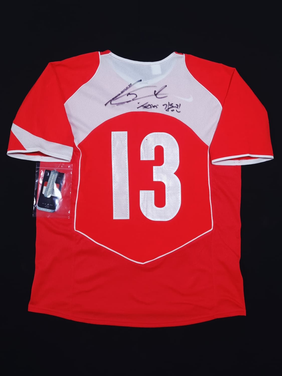 04-06 대한민국 김동진 13 사인티 (오리지널) 상품이미지3